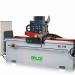 BİL-105  MATBAA BıÇAK BİLEME MAKİNASI